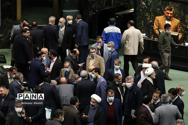 صحن علنی مجلس