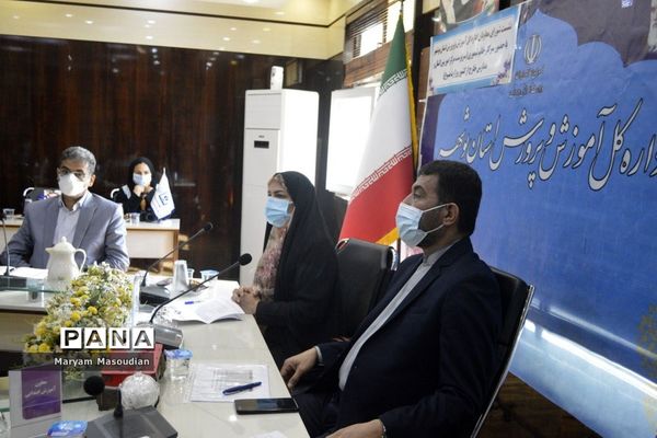 نشست شورای معاونان اداره‌کل آموزش و پرورش استان بوشهر