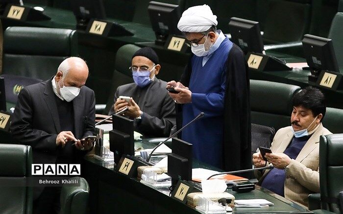 تحقیق و تفحص از عملکرد وزرات نفت کلید خورد