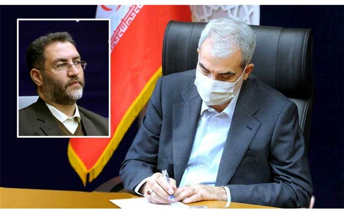 «علیرضا کریمیان»، «مدیر کل آموزش و پرورش استان تهران» شد