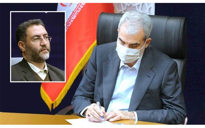 «علیرضا کریمیان»، «مدیر کل آموزش و پرورش استان تهران» شد