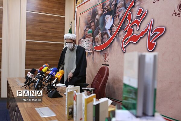 نشست خبری رئیس شورای هماهنگی تبلیغات اسلامی