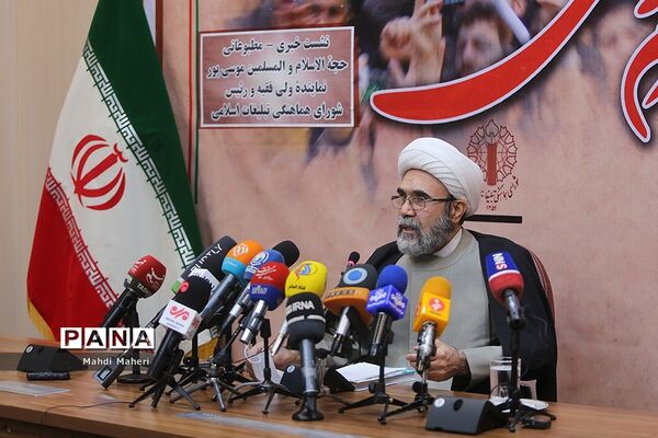 نشست خبری رئیس شورای هماهنگی تبلیغات اسلامی