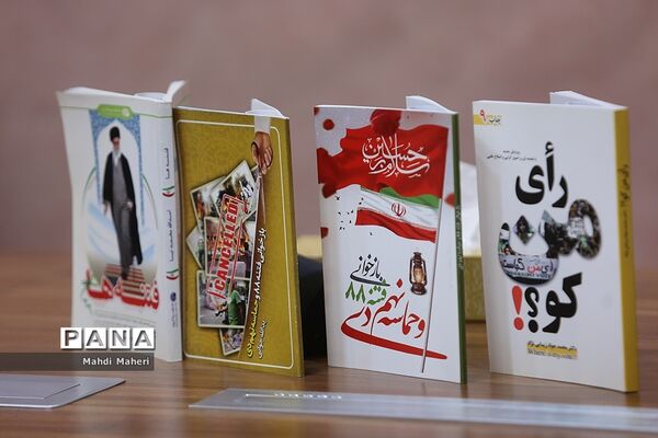 نشست خبری رئیس شورای هماهنگی تبلیغات اسلامی