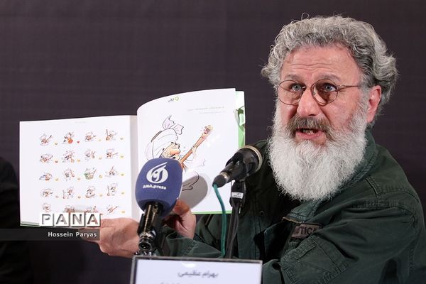 سومین دوره جایزه سال استیکر