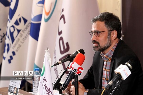 سومین دوره جایزه سال استیکر