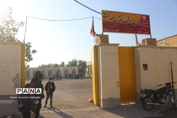 بازدید سرپرست مرکز امور بین‌الملل و مدارس خارج کشور وزارت آموزش و پرورش  از دبستان شهید حسن آیت محله تنگک بوشهر