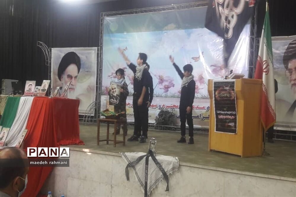 مراسم گرامیداشت 9 دی و سالگرد شهادت سردار حاج قاسم سلیمانی  آموزشگاه فتح المبین