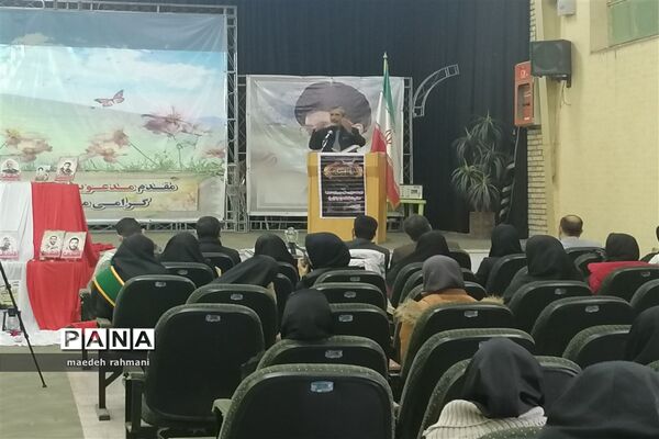 مراسم گرامیداشت 9 دی و سالگرد شهادت سردار حاج قاسم سلیمانی  آموزشگاه فتح المبین