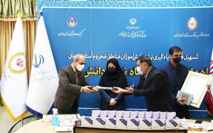 اعطای هزار دستگاه تبلت دانش‌آموزی در استان سمنان