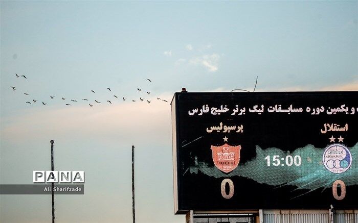 حذف پرسپولیس و استقلال از لیگ قهرمانان جای ناراحتی ندارد؛ باید از کنفدراسیون فوتبال آسیا تشکر کرد
