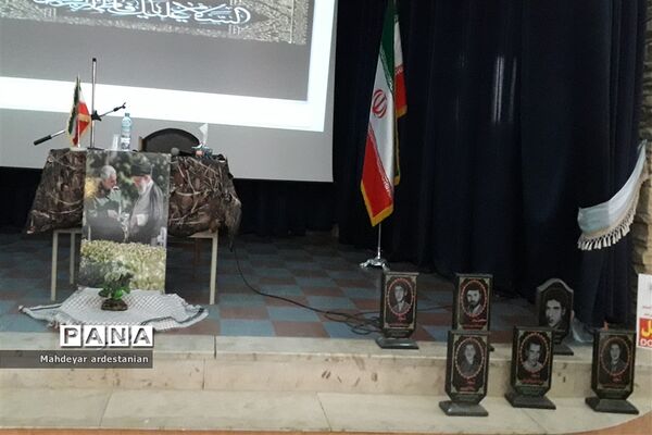 مراسم ۹ دی با حضور مسئولان اداری و شهری در جوادآباد