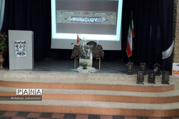 مراسم ۹ دی با حضور مسئولان اداری و شهری در جوادآباد