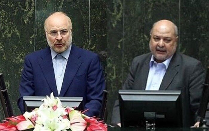 نامه دولت به مجلس برای اصلاح بودجه ۱۴۰۱