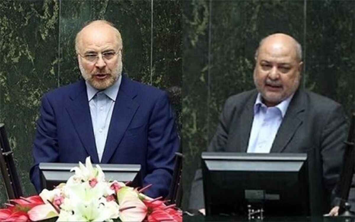 نامه دولت به مجلس برای اصلاح بودجه ۱۴۰۱