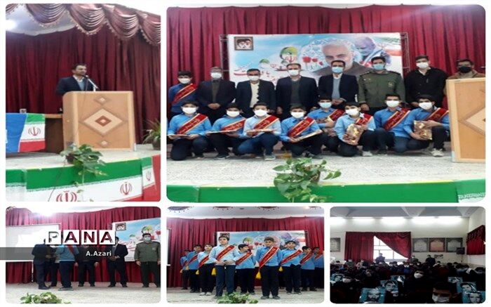 ویژه برنامه فرزندان مکتب حاج قاسم برگزار شد