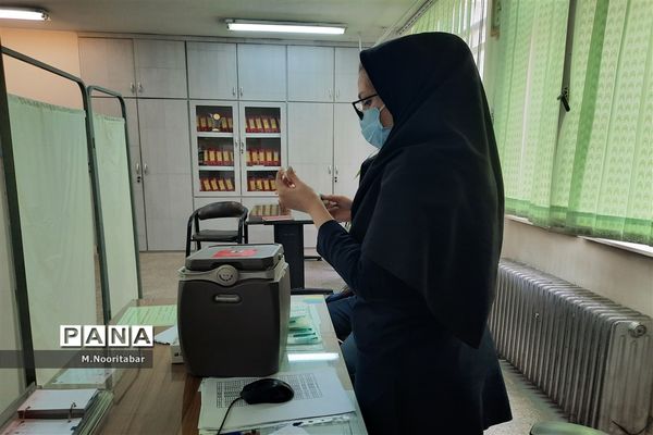 واکسیناسیون مرحله سوم کارکنان اداری آموزش و پرورش منطقه ۱۵