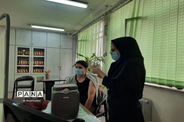 واکسیناسیون مرحله سوم کارکنان اداری آموزش و پرورش منطقه ۱۵