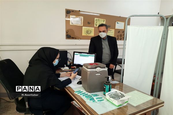 واکسیناسیون مرحله سوم کارکنان اداری آموزش و پرورش منطقه ۱۵