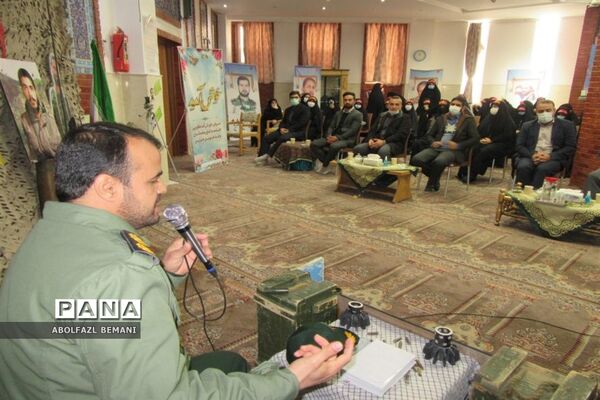یادواره شهدای دبیرستان امام علی النقی(ع) در قم