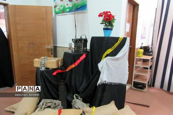 یادواره شهدای دبیرستان امام علی النقی(ع) در قم