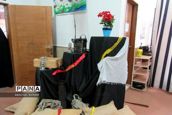 یادواره شهدای دبیرستان امام علی النقی(ع) در قم