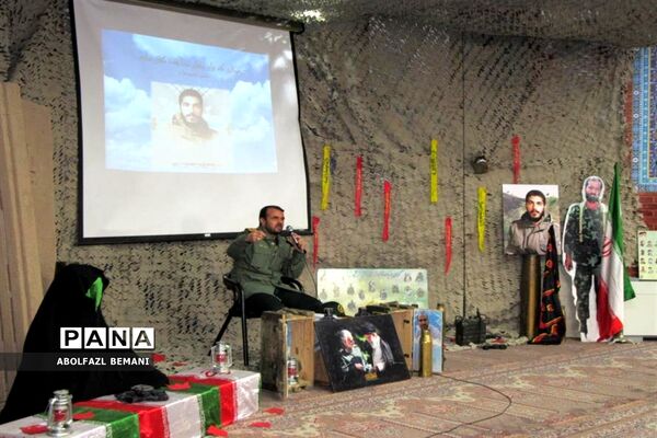 یادواره شهدای دبیرستان امام علی النقی(ع) در قم