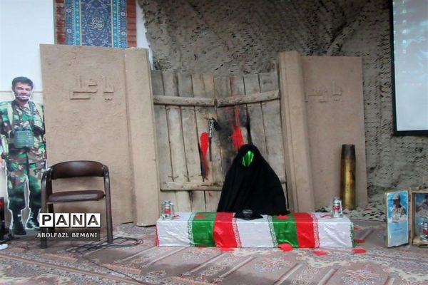 یادواره شهدای دبیرستان امام علی النقی(ع) در قم