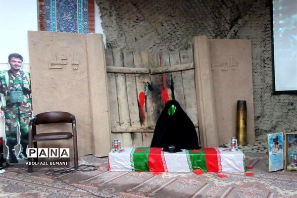 یادواره شهدای دبیرستان امام علی النقی(ع) در قم