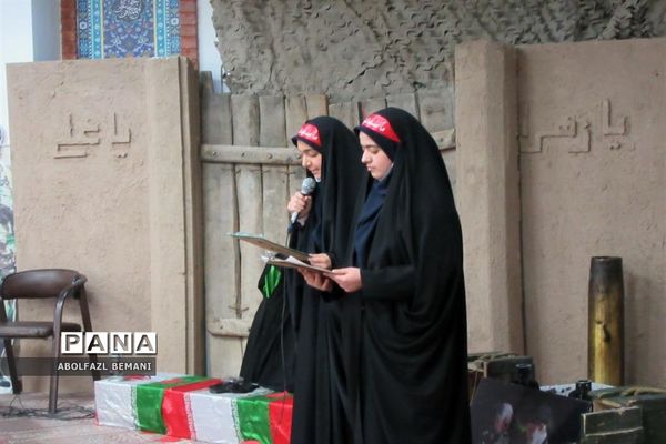 یادواره شهدای دبیرستان امام علی النقی(ع) در قم