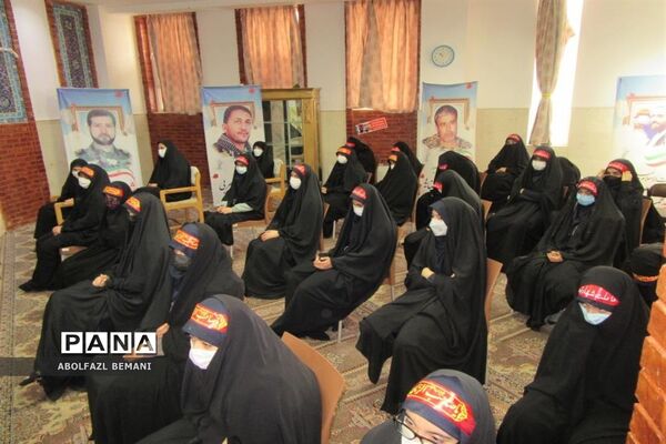 یادواره شهدای دبیرستان امام علی النقی(ع) در قم