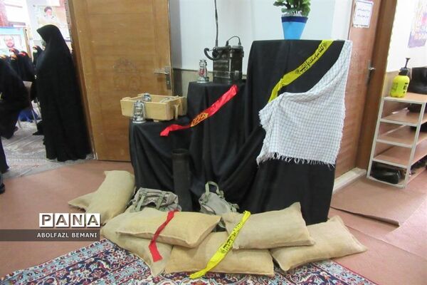 یادواره شهدای دبیرستان امام علی النقی(ع) در قم