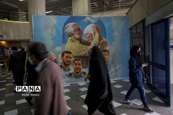 همایش علمی پژوهشی مکتب حاج قاسم، دانشگاه و رسانه
