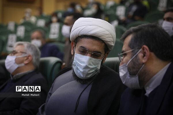 همایش علمی پژوهشی مکتب حاج قاسم، دانشگاه و رسانه