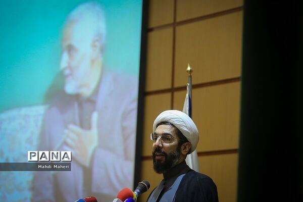همایش علمی پژوهشی مکتب حاج قاسم، دانشگاه و رسانه