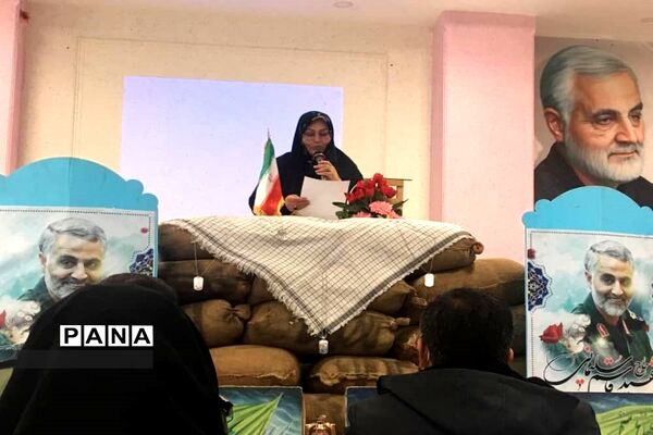 مراسم دومین سالگرد حاج قاسم سلیمانی