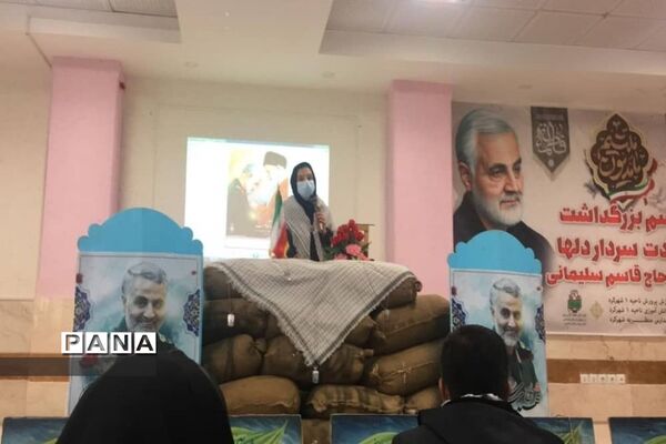 مراسم دومین سالگرد حاج قاسم سلیمانی