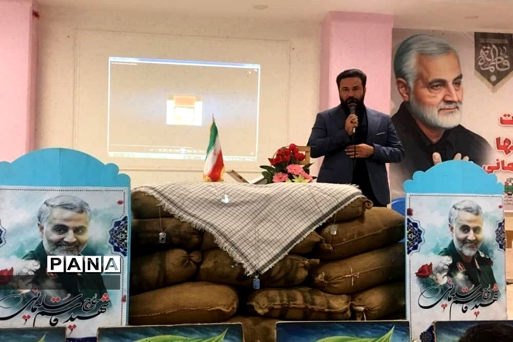 مراسم دومین سالگرد حاج قاسم سلیمانی