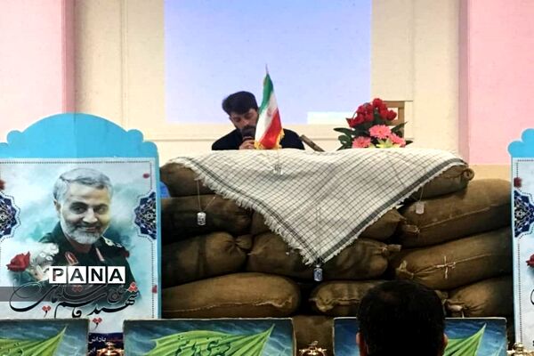 مراسم دومین سالگرد حاج قاسم سلیمانی