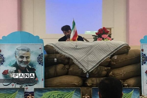مراسم دومین سالگرد حاج قاسم سلیمانی