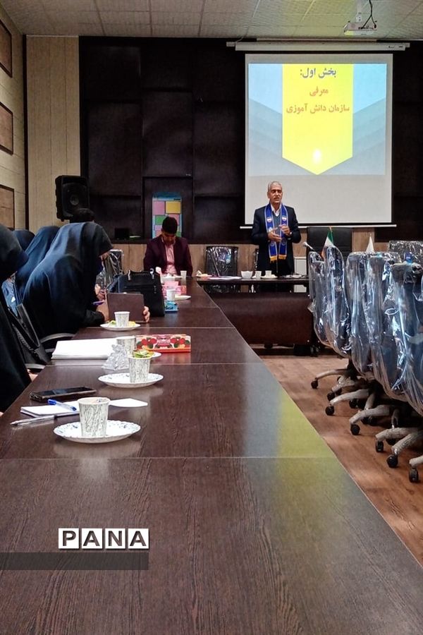 برگزاری جلسه هم‌اندیشی مربیان پیشتاز شهرستان  کوهپایه