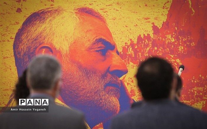 پوستر«72 ساعت» رونمایی شد
