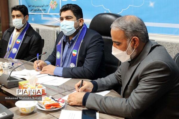 نشست شورای برنامه‌ریزی سازمان دانش آموزی ناحیه 4 اهواز