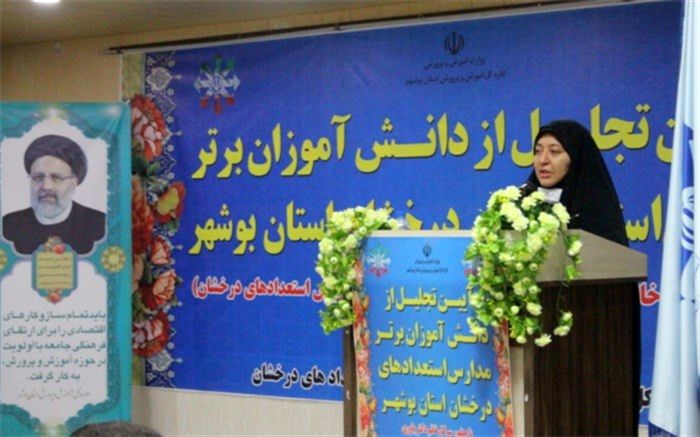 عمومی‌سازی محتوای مدارس استعدادهای درخشان مهمترین رویکرد سمپاد است