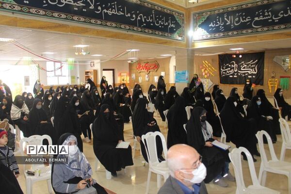 گرامیداشت یاد و خاطره شهدای سانحه هواپیمای اوکراینی در قم