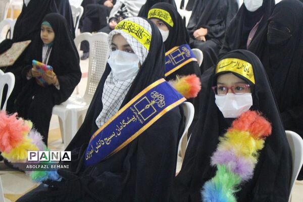 گرامیداشت یاد و خاطره شهدای سانحه هواپیمای اوکراینی در قم