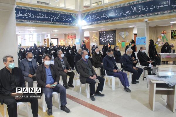 گرامیداشت یاد و خاطره شهدای سانحه هواپیمای اوکراینی در قم