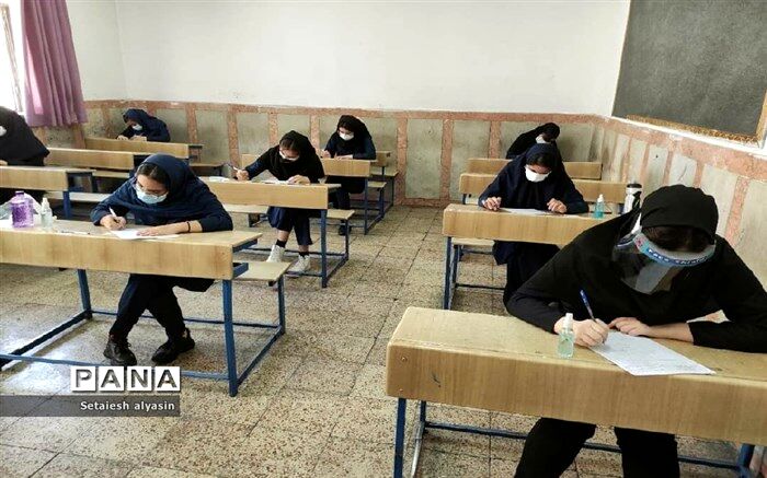 اضطراب منفی امتحان، یکی از دلایل افت تحصیلی دانش‌آموزان است