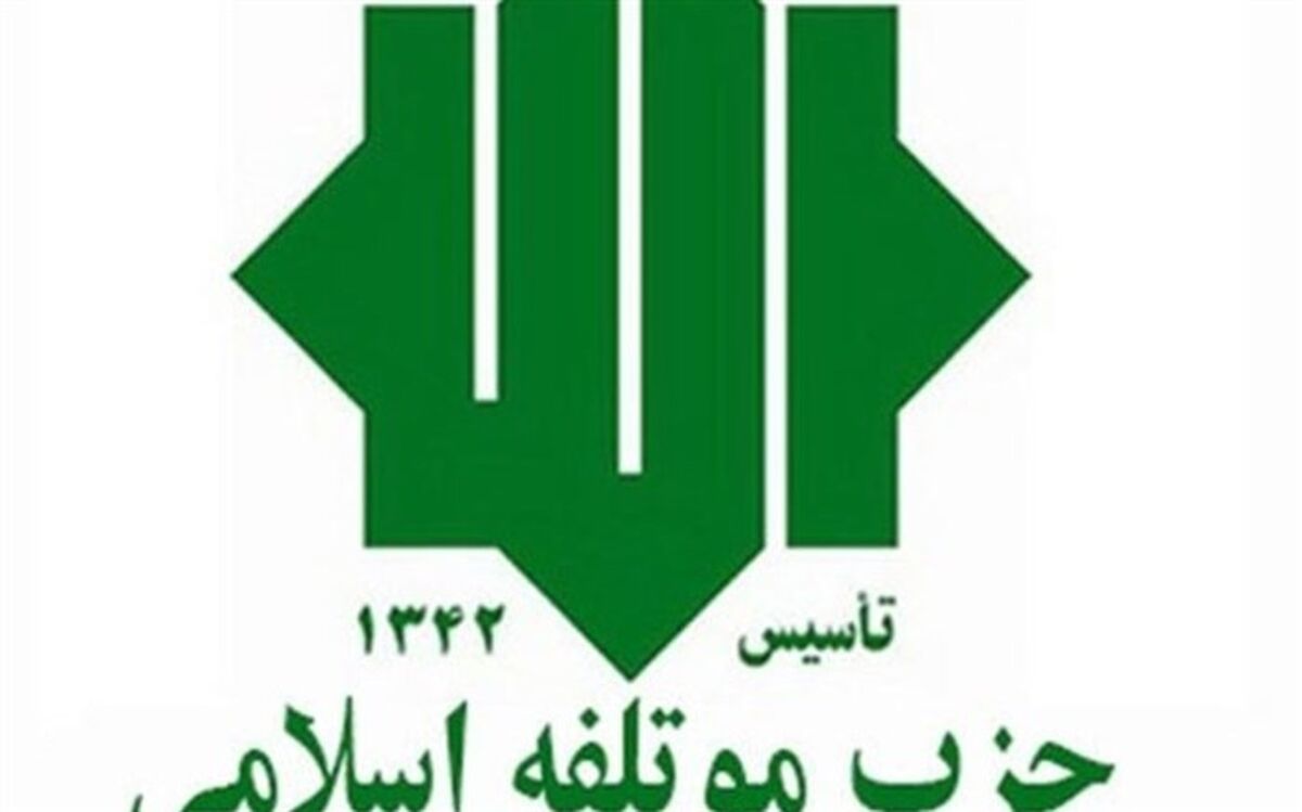 بصیرت سلاح مقابله با توطئه دشمنان است