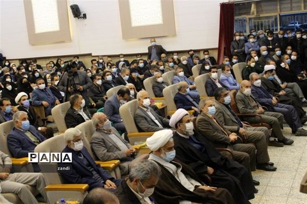 مراسم تکریم و معارفه مدیر‌کل آموزش و پرورش استان کرمان